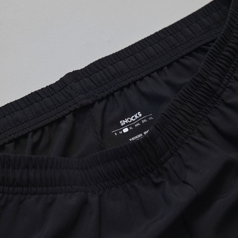 Pantaloncini da allenamento uomo - Pantaloni - Nessuna etichetta irritante