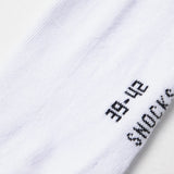 Retro Sneaker Socken - Socken - Hochwertige Bio-Baumwolle